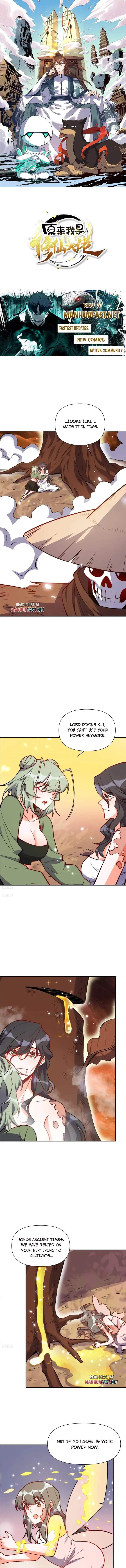 I'm Actually a Cultivation Bigshot Chapter 497 1